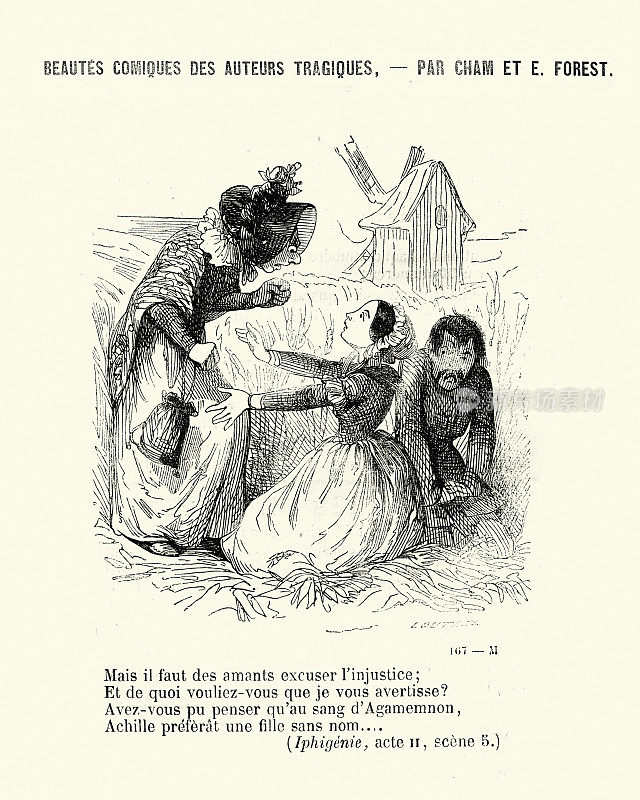 Vintage cartoon by Mother finding her daughter and her boyfriend canoodling in a field, Beautés comiques des auteurs tragiques, Victorian 1860s.